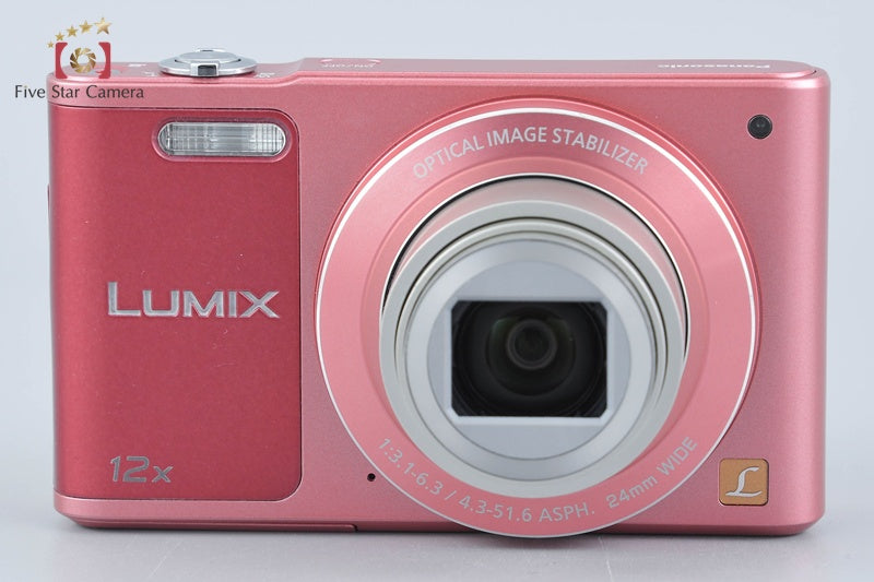 Panasonic LUMIX DMC-SZ10 Pink 16.0 MP Digital Camera [Japanese Language Only]