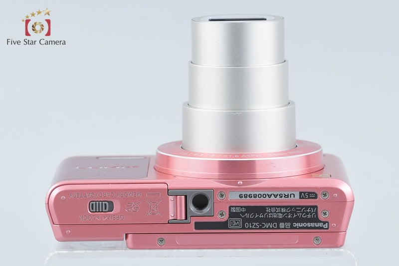 Panasonic LUMIX DMC-SZ10 Pink 16.0 MP Digital Camera [Japanese Language Only]