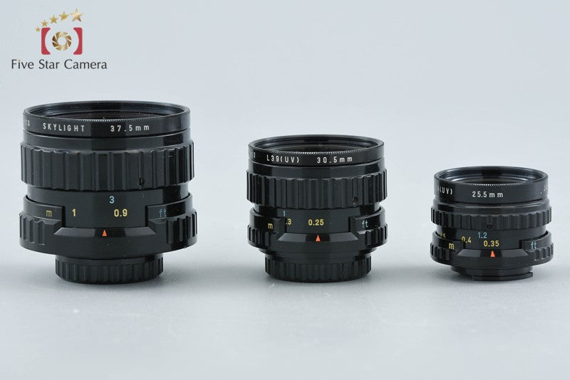 Pentax 110 18mm f/2.8 + 24mm f/2.8 + 50mm f/2.8