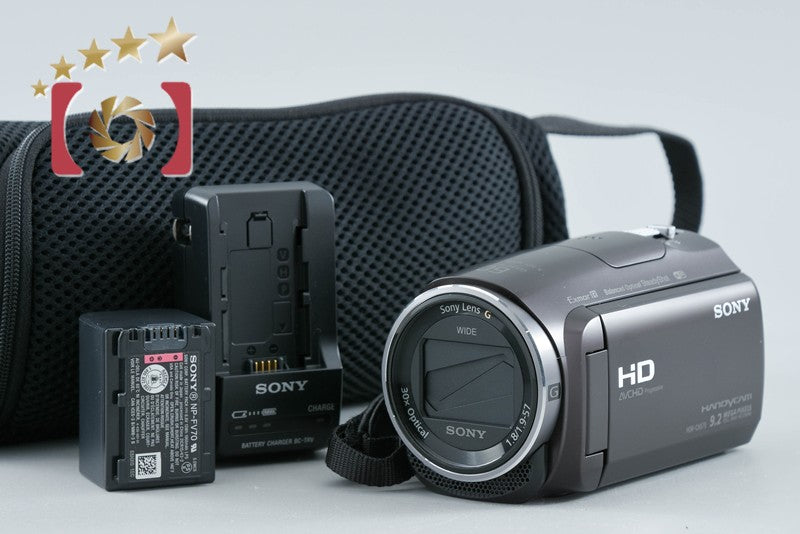 Sony Handycam HDR-CX670 Bordeaux Brown Digital HD Camcorder [Multiple Languages]