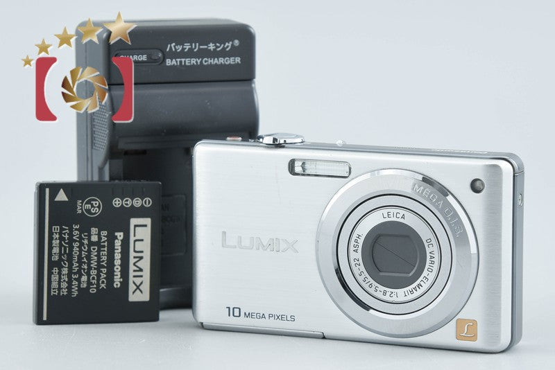 Panasonic LUMIX DMC-FS7 Silver 10.1 MP Digital Camera [Japanese Language Only]