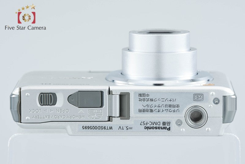 Panasonic LUMIX DMC-FS7 Silver 10.1 MP Digital Camera [Japanese Language Only]