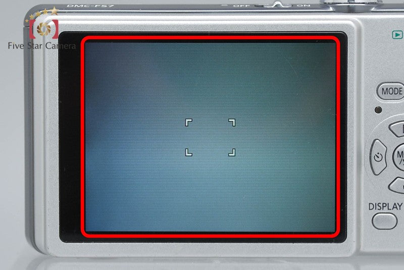 Panasonic LUMIX DMC-FS7 Silver 10.1 MP Digital Camera [Japanese Language Only]