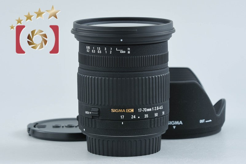 SIGMA 17-70mm f/2.8-4.5 DC for Canon
