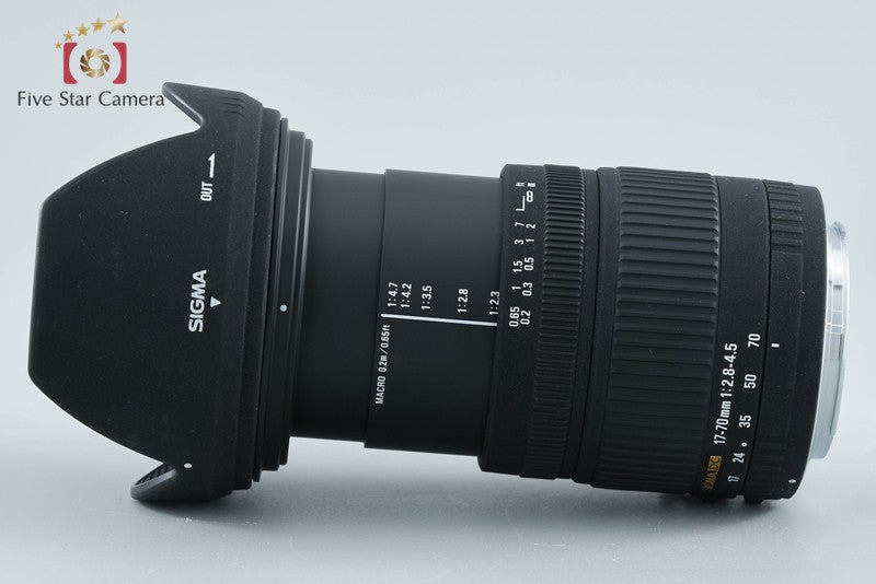 SIGMA 17-70mm f/2.8-4.5 DC for Canon