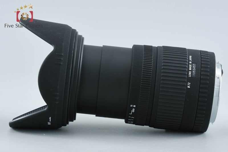 SIGMA 17-70mm f/2.8-4.5 DC for Canon
