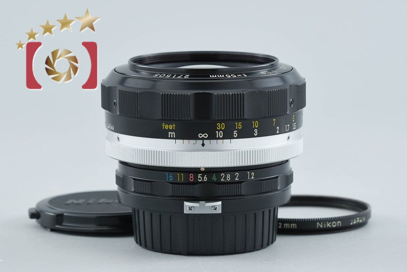 Nikon NIKKOR-S.C Auto 55mm f/1.2 Non Ai Lens