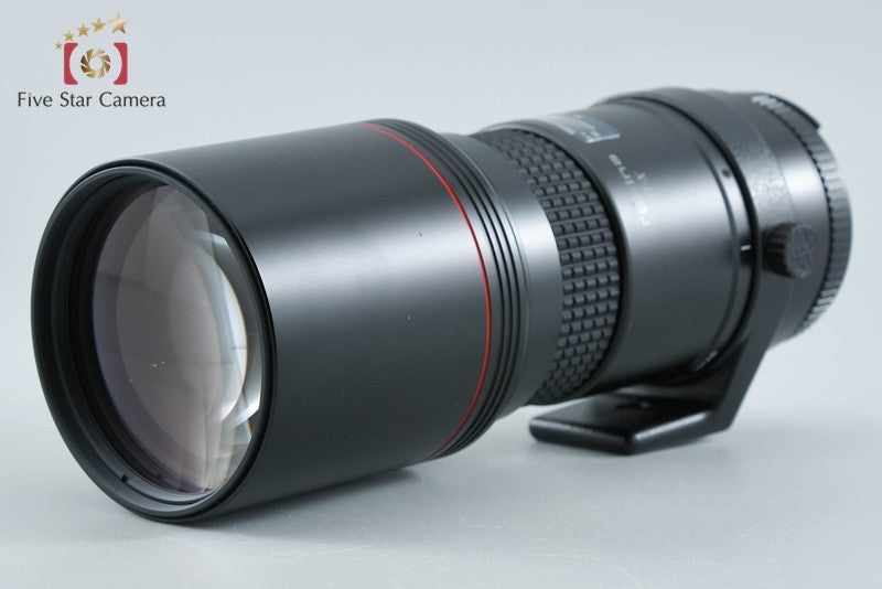 Tokina AT-X AF 400mm f/5.6 for Nikon