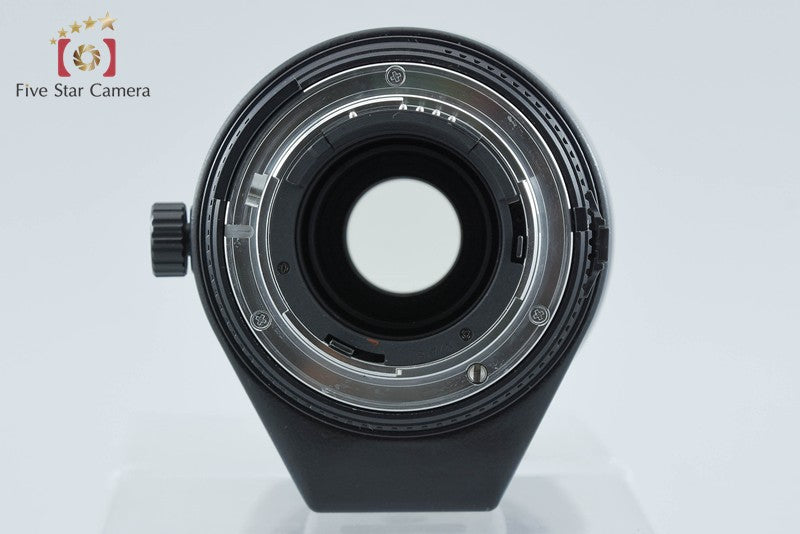 Tokina AT-X AF 400mm f/5.6 for Nikon