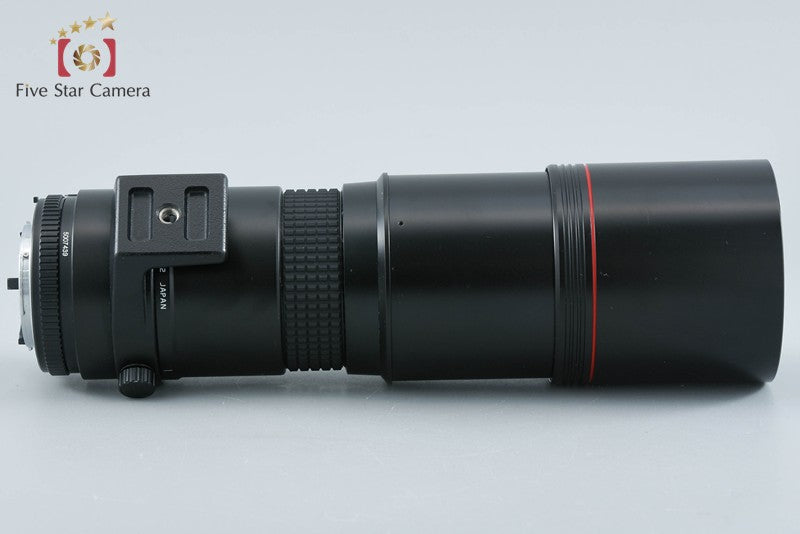 Tokina AT-X AF 400mm f/5.6 for Nikon
