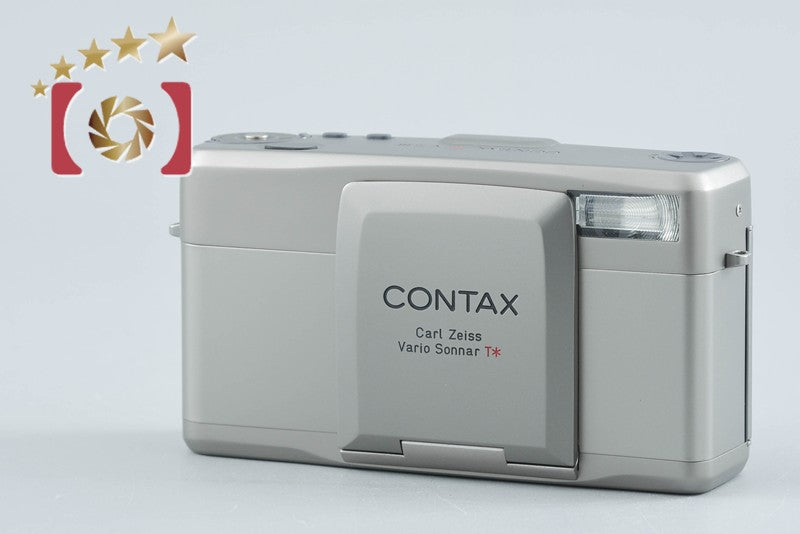 CONTAX TVS III 35mm Point & Shoot Film Camera