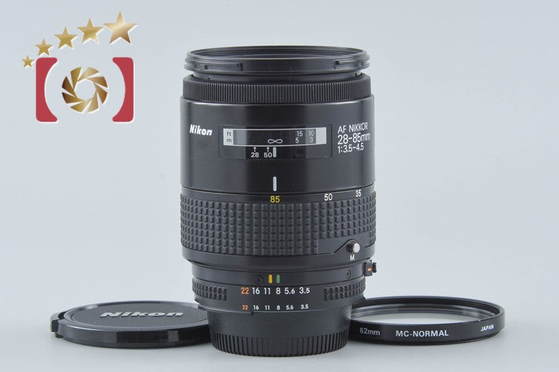 Nikon AF NIKKOR 28-85mm f/3.5-4.5