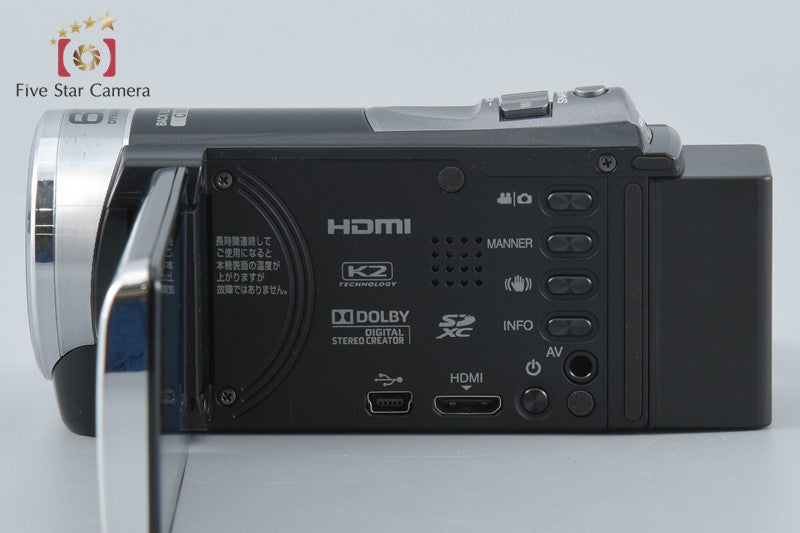 JVC Everio GZ-HM199 Black Digital High Definition Video Camera