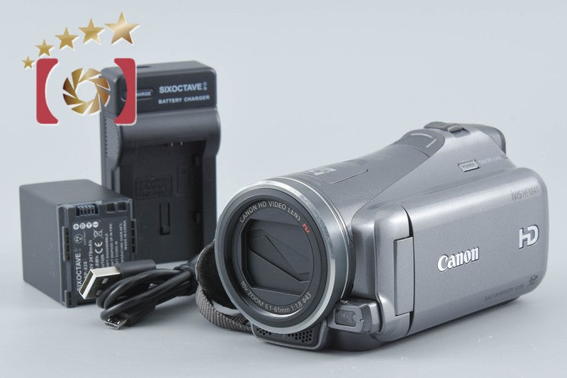 Canon iVIS HF M41 Silver Full HD Digital Camcorder