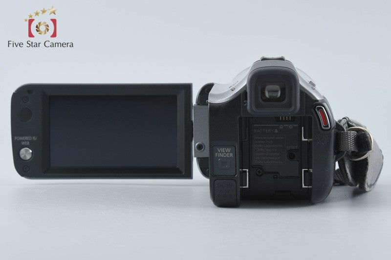 Canon iVIS HF M41 Silver Full HD Digital Camcorder