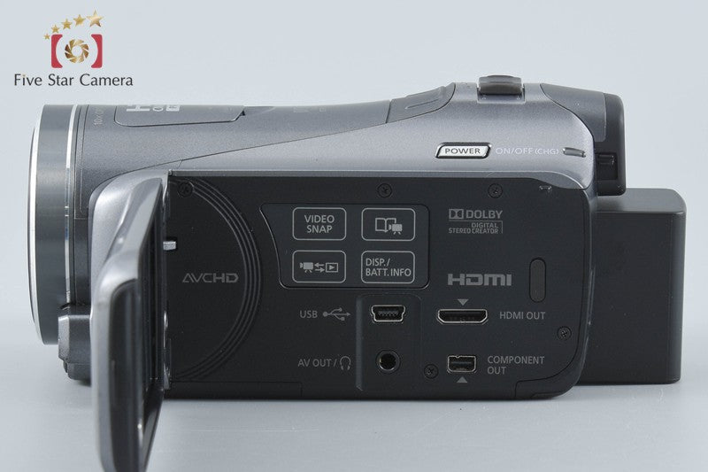 Canon iVIS HF M41 Silver Full HD Digital Camcorder