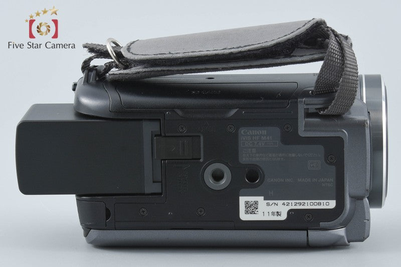 Canon iVIS HF M41 Silver Full HD Digital Camcorder