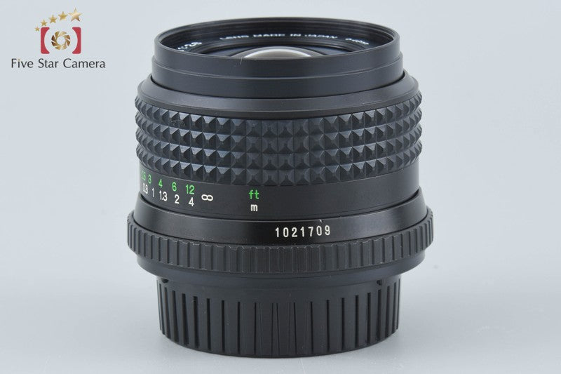 Minolta MD W.ROKKOR 28mm f/2.8