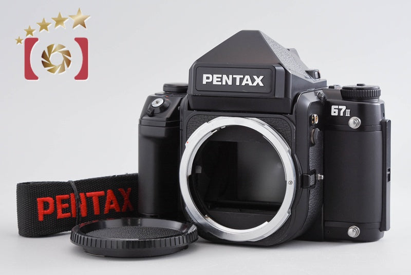 Pentax 67II AE Medium Format Film Camera Body