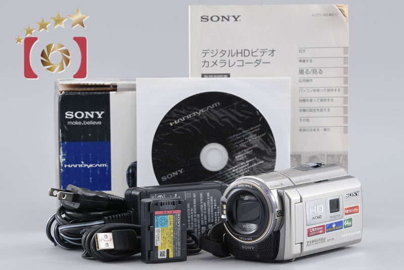 SONY HDR-PJ40V Champagne Silver Digital HD Camcorder [Japanese Language Only]