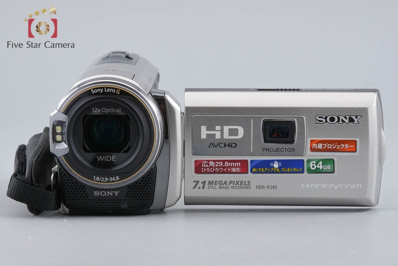 SONY HDR-PJ40V Champagne Silver Digital HD Camcorder [Japanese Language Only]