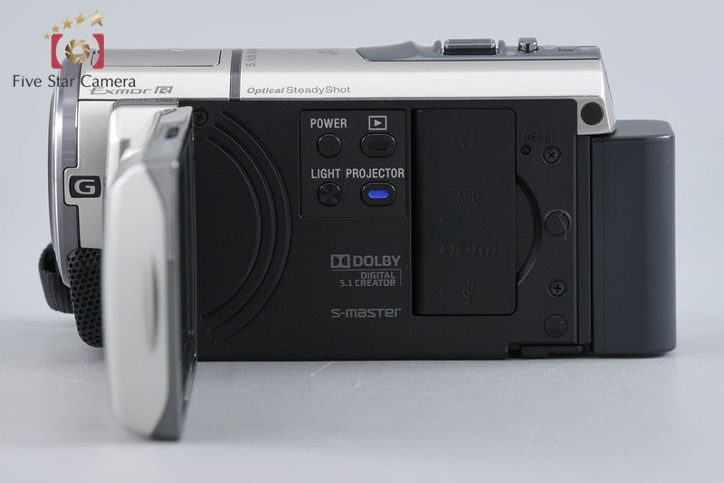 SONY HDR-PJ40V Champagne Silver Digital HD Camcorder [Japanese Language Only]