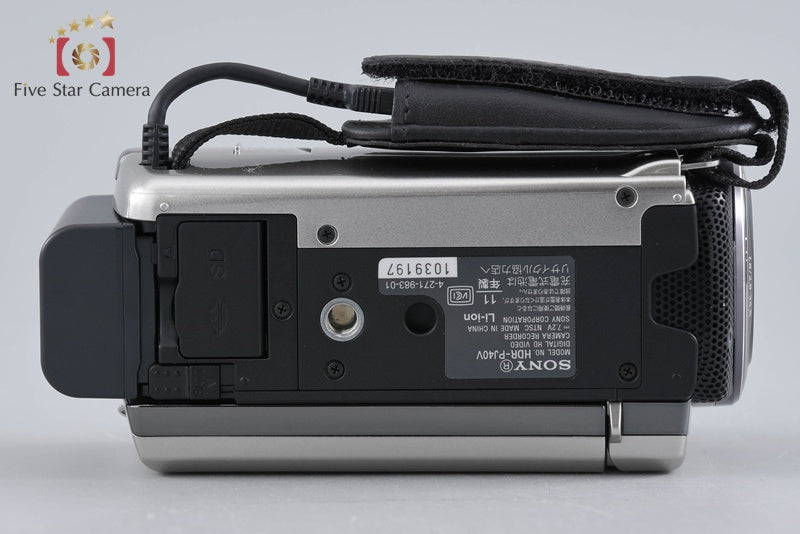 SONY HDR-PJ40V Champagne Silver Digital HD Camcorder [Japanese Language Only]