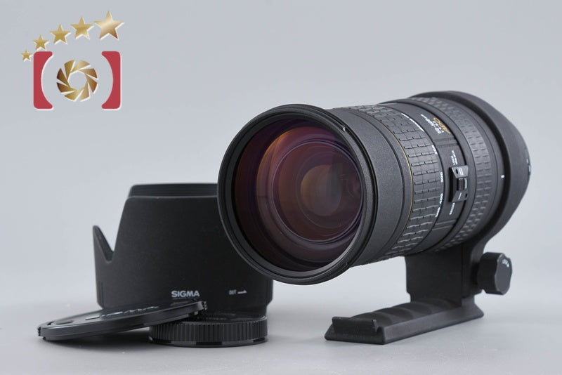 Sigma APO 50-500mm f/4-6.3 EX HSM for Canon
