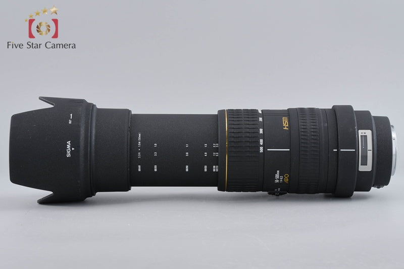 Sigma APO 50-500mm f/4-6.3 EX HSM for Canon