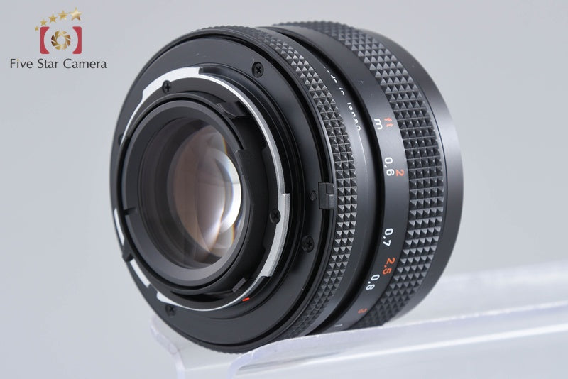 CONTAX Carl Zeiss Planar 50mm f/1.7 T* MMJ
