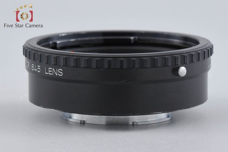 Pentax Adapter K for 645 Lens