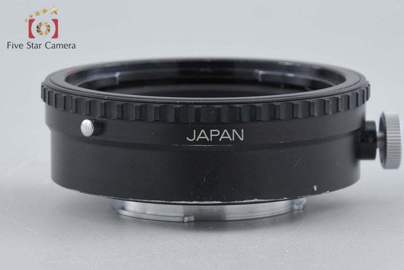 Pentax Adapter K for 645 Lens