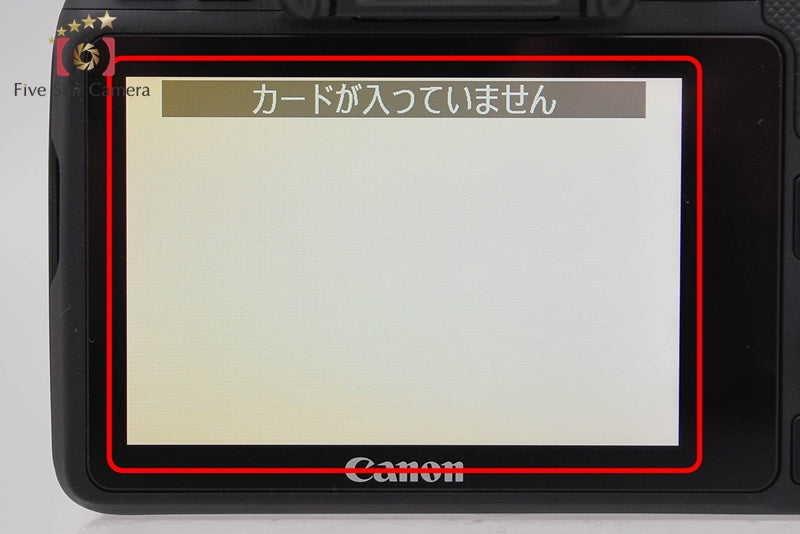 "Count 413" Canon EOS Kiss X7 / Rebel SL1 / 100D Black 18.0 MP DSLR Camera Body