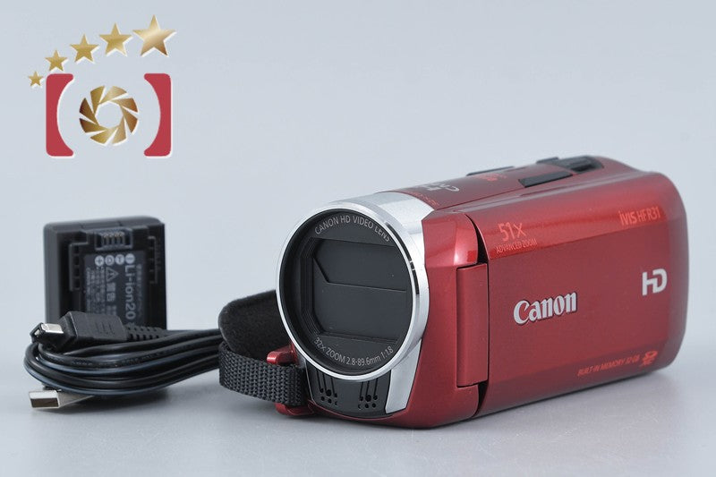 Canon iVIS HF R31 Red Full HD Digital Camcorder