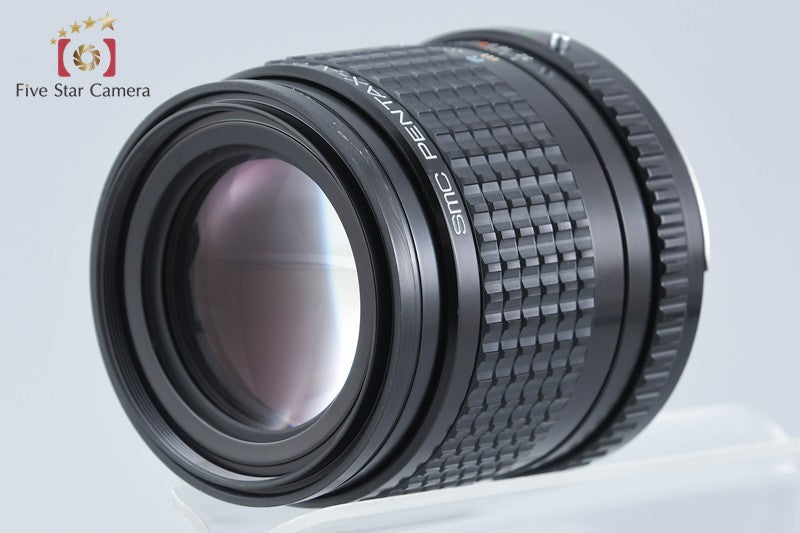 Pentax SMC A 645 150mm f/3.5
