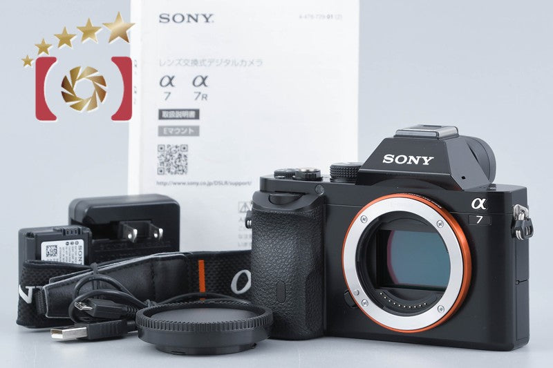 Sony Alpha α7 ILCE-7 24.3 MP Digital Mirrorless Camera [Japanese Language Only]