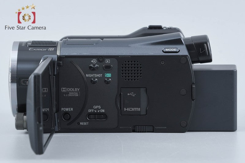 Sony Handycam HDR-XR550V Digital HD Camcorder [Japanese Language Only]