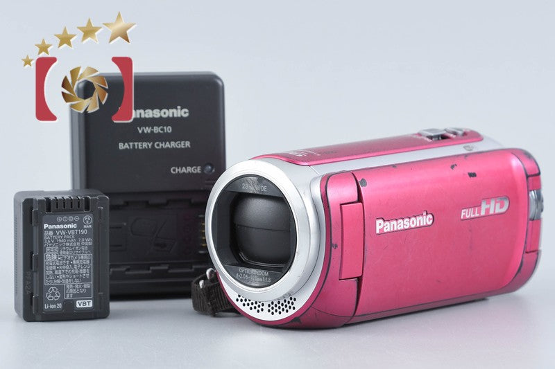 Panasonic HC-W590M Pink Digital Hi-Vision Video Camera