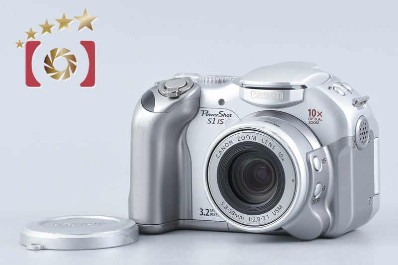 Canon PowerShot S1 IS 3.2 MP Digital Camera