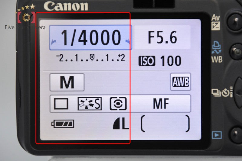 "Count 2,004" Canon EOS Kiss X2 / Rebel XSi / 450D 12.2 MP 18-55 55-250 Lenses