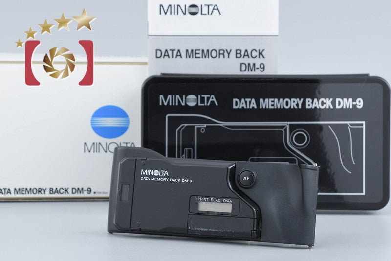 Minolta DM-9 Data Back w/ Box