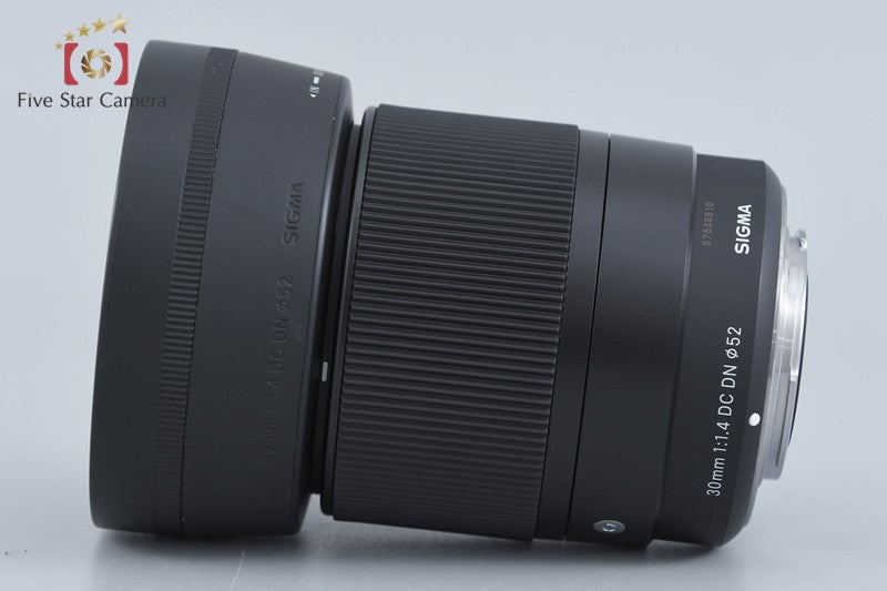 Sigma 30mm f/1.4 DC DN Contemporary for Micro Four Thirds