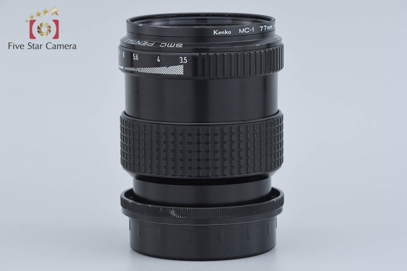 PENTAX SMC 67 SOFT 120mm f/3.5