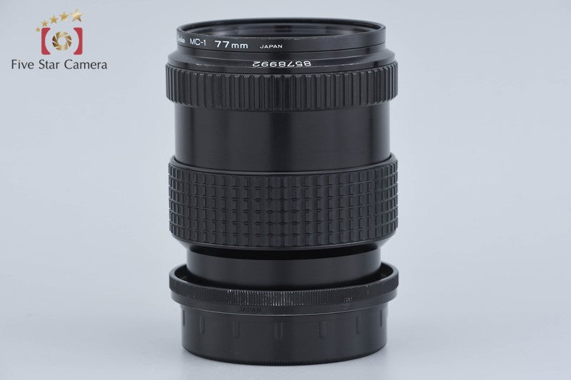PENTAX SMC 67 SOFT 120mm f/3.5
