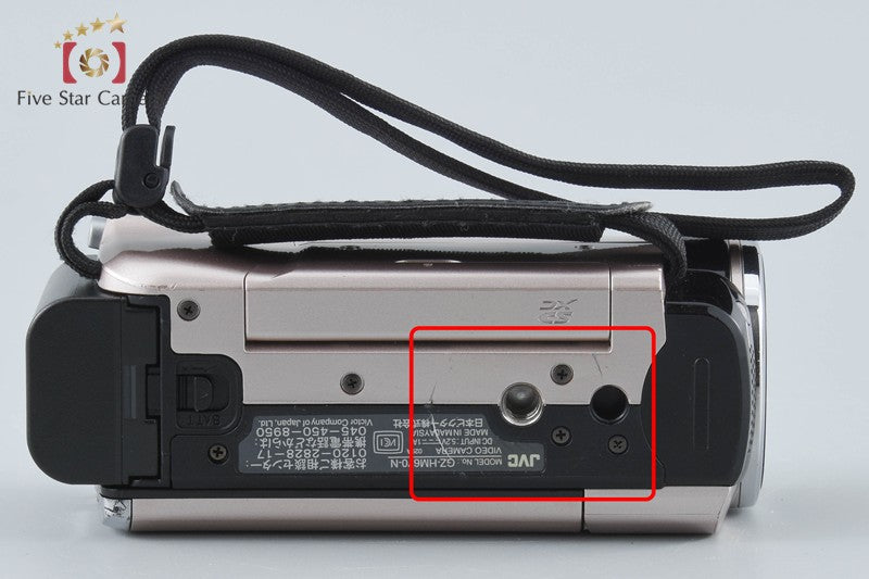 JVC Everio GZ-HM670 Gold Digital High Definition Video Camera w/ Box