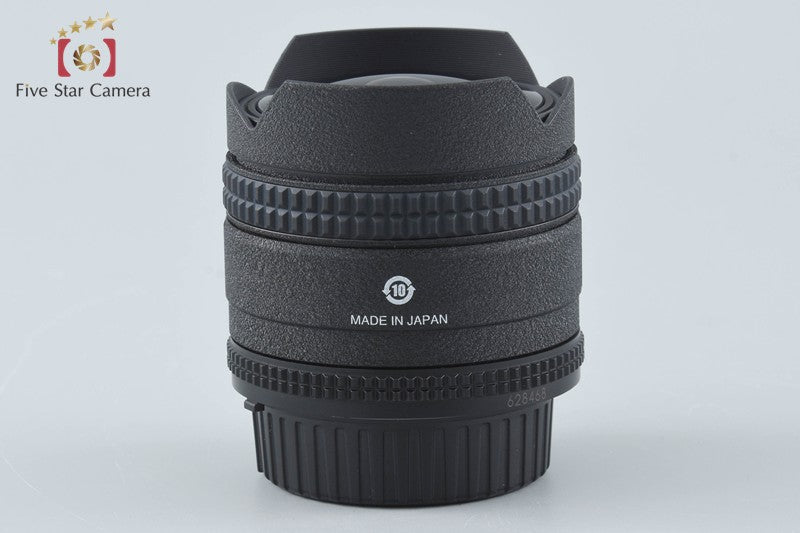 Nikon AF Fisheye NIKKOR 16mm f/2.8 D
