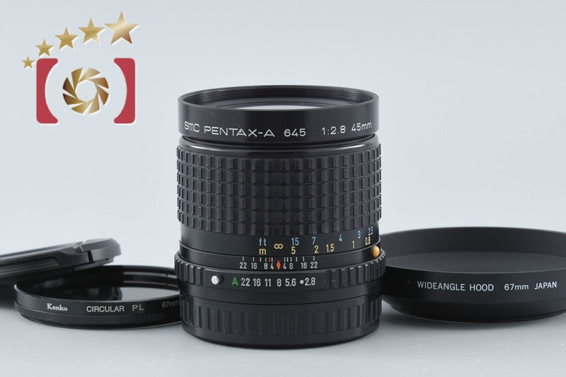 PENTAX SMC A 645 45mm f/2.8