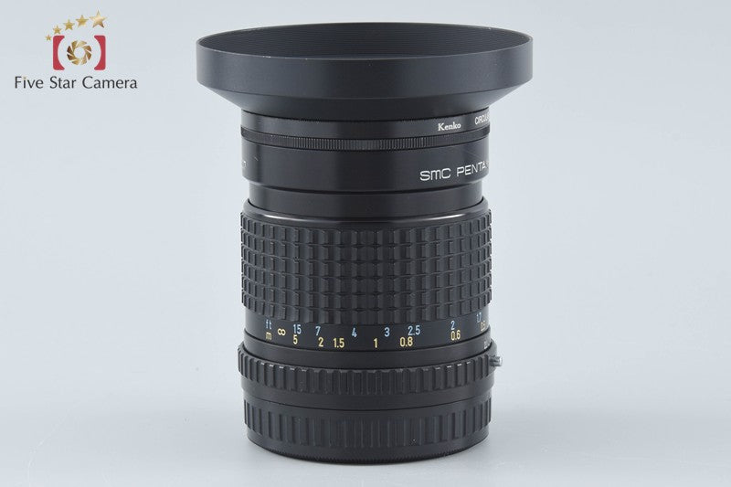 PENTAX SMC A 645 45mm f/2.8