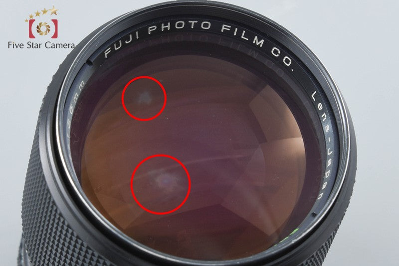 Fujifilm EBC FUJINON-T 135mm f/2.5 M42 Mount Lens