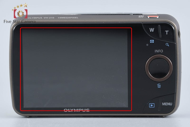 OLYMPUS VH-210 White 14.0 MP Digital Camera